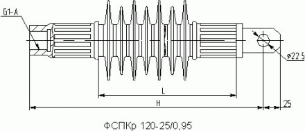 Изолятор ФСПКр 120 / 25