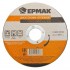 ЕРМАК Профи Диск отрезной по металлу 115х1,6х22мм