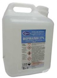 Формалин