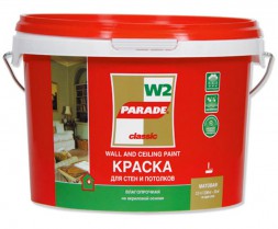 Краска Parade W2 белая мат., 10л