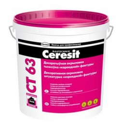 Штукатурка Ceresit CT63 короед 3,0мм, 25 кг