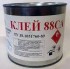 Клей 88 СА 